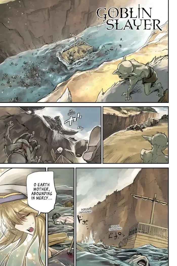 Goblin Slayer Chapter 80 image 02_optimized